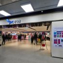 롯데 제주공항면세점 | 제주공항 국내선 JDC 면세점 위스키 구경후기｜종류는 많지만 가격은 아쉬운 이유