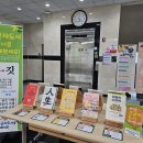 정산도서관 이미지