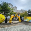 아산초등학교 이미지