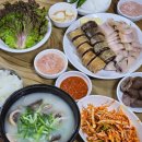 탑골순대국남산돈까스 | 대구 현지인 맛집 대구 8번식당 본점 50년된 대구 노포 맛집 추천