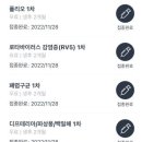 김소아과의원 이미지