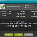 샤인글램 네이버블로그