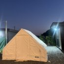 충남 태안 바닷가 근처 개별화장실 있는 어은돌최고캠핑장 14호 후기