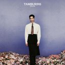 TAMBURINS X 변우석 이미지