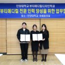 비에스디자인 이미지