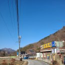 수만리보건진료소 이미지