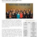 대성초등제넥스학원 이미지