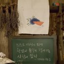 카페봄길