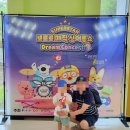 서구 어린이들과 함께하는 「뽀로로와 친구들의 드림콘서트」 | 뽀로로 20주년 스페셜 싱어롱 매직쇼 〈슈퍼스타 뽀로로 드림콘서트〉 시즌2 - 대구공연 후기