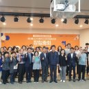 원더풀고강마을관리사회적협동조합 이미지