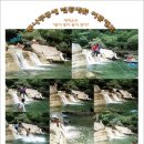 예촌사랑 이미지