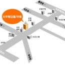 서부로(3-159) 이미지