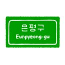 바라크베이커리카페
