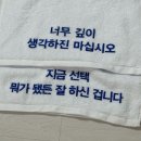 1월도 안녕이네