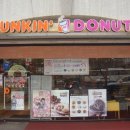 던킨 도넛 횡단보도 이미지