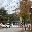 모악산공영주차장(중인리) 이미지