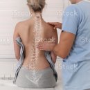 고운몸한의원 이미지