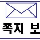 도림2 빗물펌프장 이미지