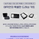 원비뇨기과의원 이미지