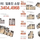 노크공인중개사사무소 이미지