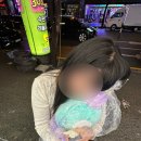 오천경품오락실 이미지