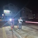 숙이네포장마차무실점 이미지