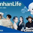 함께하는 이미지