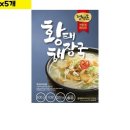 초원냉장 이미지