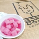 동궁찜닭(연산점) 이미지