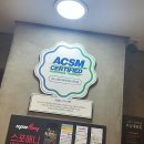 성진자원 | 신천 지역 피트니스 센터 체험기: 운동 초보자의 솔직한 후기