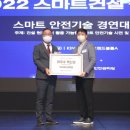 대명물산