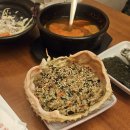 대게나라 앞 | 익산 대게나라 솔직 후기, 겨울 제철 킹크랩 즐기고 온 날!