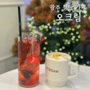 O'Cream(오크림) | 광주 첨단카페 케이크가 맛있는 디저트카페 오크림 O’CREAM