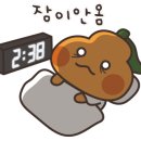 소하샵