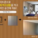 머스트디자인
