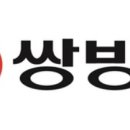 쌍방울 - 춘천시 춘주로 149 | 쌍방울