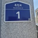 거성자동차정비 이미지