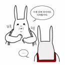 수제갈비(익산영등점) 이미지