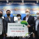 아라온해수사우나 이미지