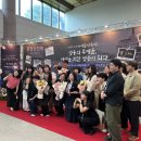 대한민국특수임무유공자회군포시지회 | 아산시, 제65회 아산 성웅 이순신축제 유공자 표창·성과전시회 개최