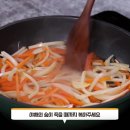 요리조리쿡쿡 이미지