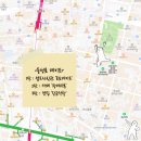 장군사진관 | [동성로데이트 3탄] 대구 중구 막창맛집 ‘장군막창’ 솔직후기