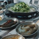 마식당 - 군포시 당동로32번길 35 | 마식당