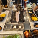 세븐일레븐 광주수완주공점 | 광주 수완 운남 장어 무한리필 백분 장어 셀프 바 이용후기