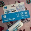 (주)이라디아 | 아이코밤 코 전용 스틱 닥터에디션아이코밤 코뻥뚫어요