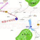 백경수낚시터 이미지