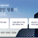 법무법인청률
