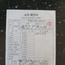 아워메디