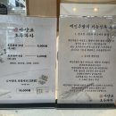 아양로L 이미지