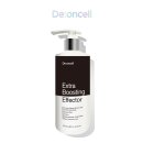 연세화온의원 | [대전 중구] 연세화온의원｜ 내돈내산 레이저 5주 솔직 후기